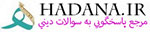 لگو هدر سایت