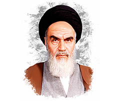 امام خمینی