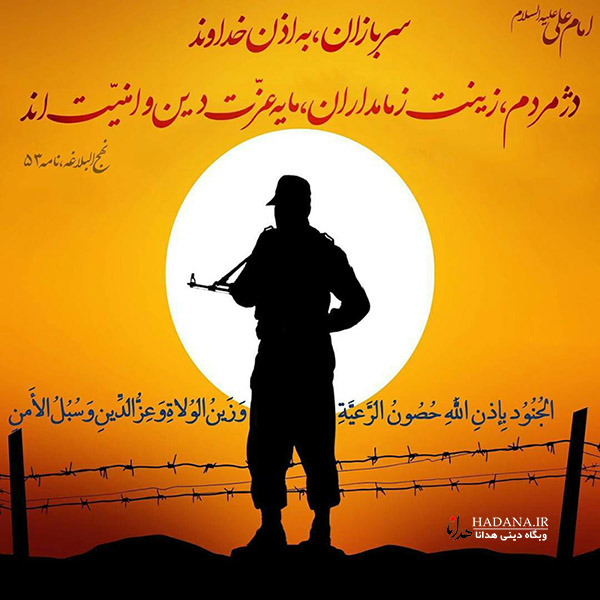 چرا سربازی شده سازوکار متنفرسازی جوانان از نظام!