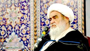 حضرت آیت الله العظمی مظاهری
