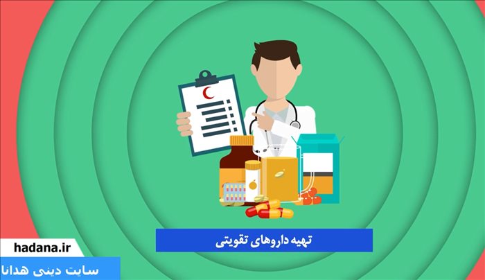نکات بهداشتی و پزشکی برای زائرین اربعین