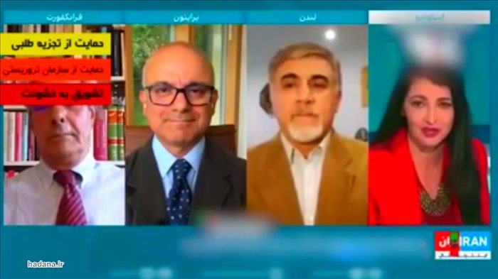 توهین به مقدسات اسلامی توسط شبکه تروریستی اینترنشنال سعودی