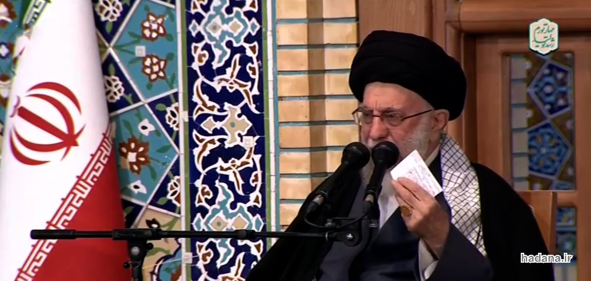 متن سخنرانی نوروزی رهبر انقلاب در حرم مطهر رضوی 1402