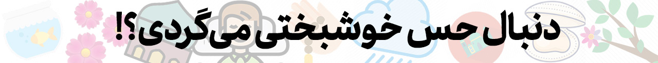 مشاوره