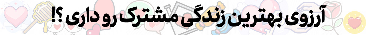 مشاوره