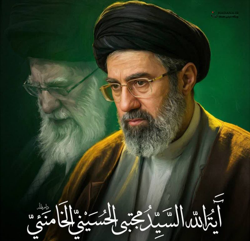 آیت‌الله سیدمجتبی حسینی خامنه‌ای به عنوان رهبر جدید جمهوری اسلامی معرفی شد